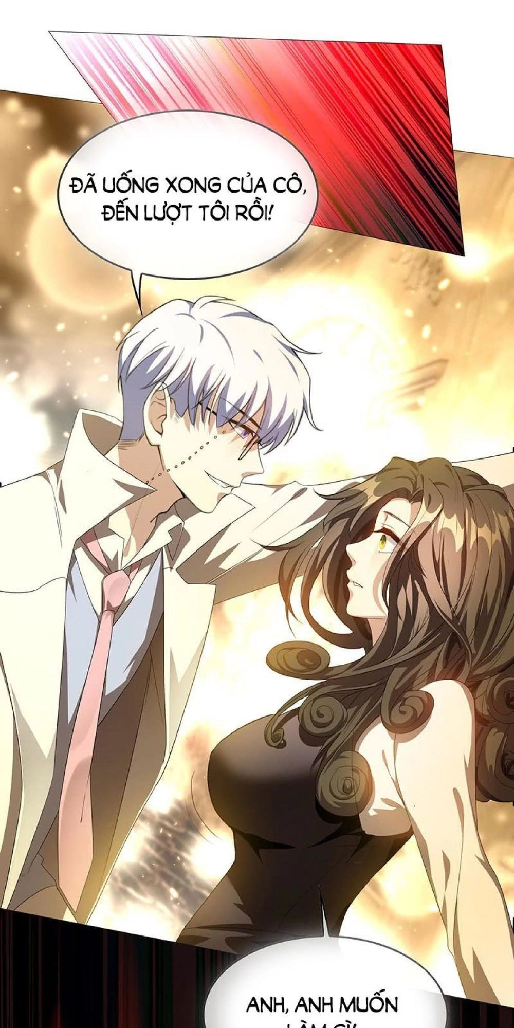 Thuần Tình Lục Thiếu Chapter 99 - 70