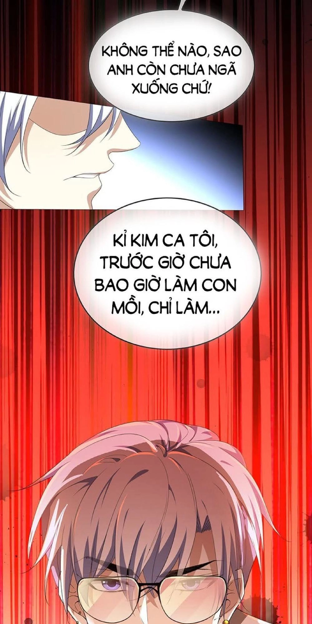 Thuần Tình Lục Thiếu Chapter 99 - 72