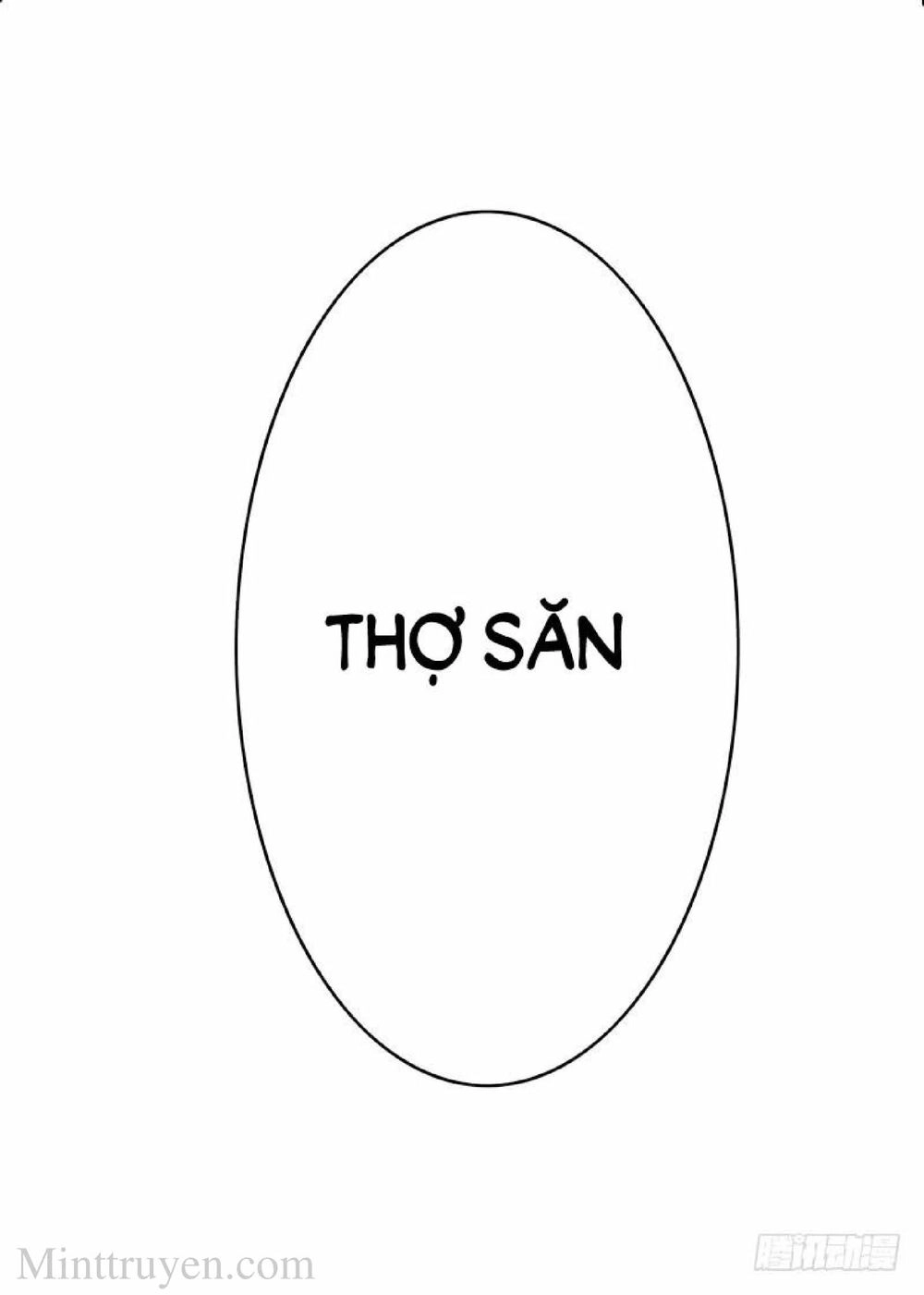 Thuần Tình Lục Thiếu Chapter 99 - 74