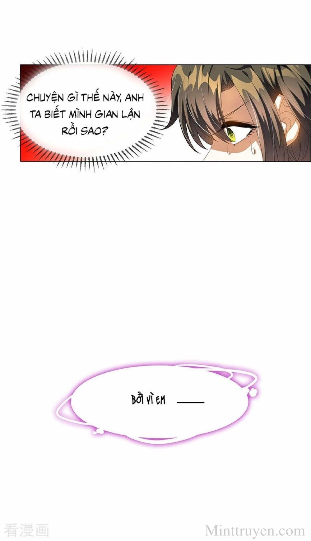 Thuần Tình Lục Thiếu Chapter 100 - 6