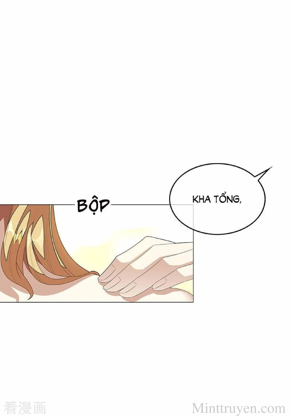 Thuần Tình Lục Thiếu Chapter 100 - 45