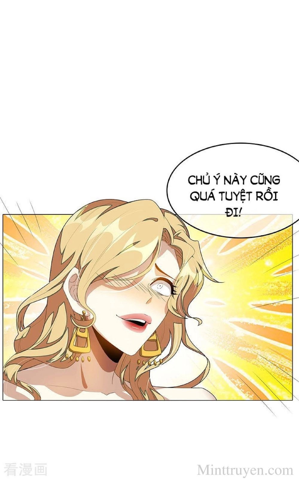 Thuần Tình Lục Thiếu Chapter 100 - 49