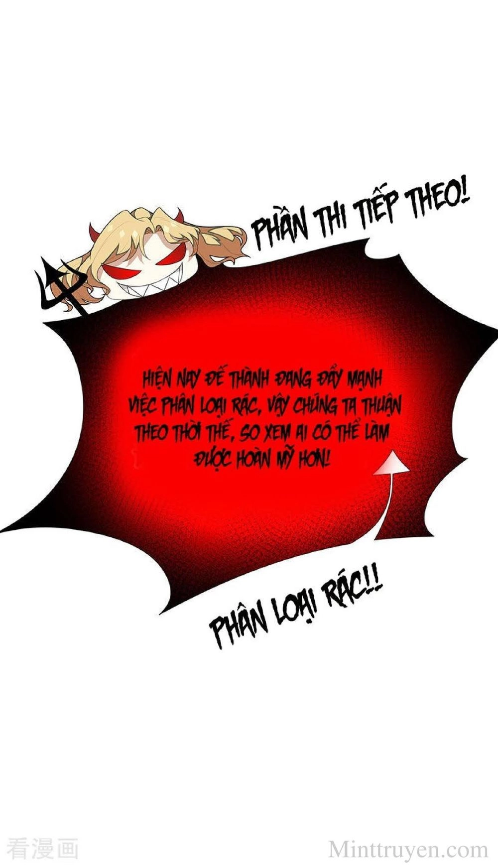 Thuần Tình Lục Thiếu Chapter 100 - 50