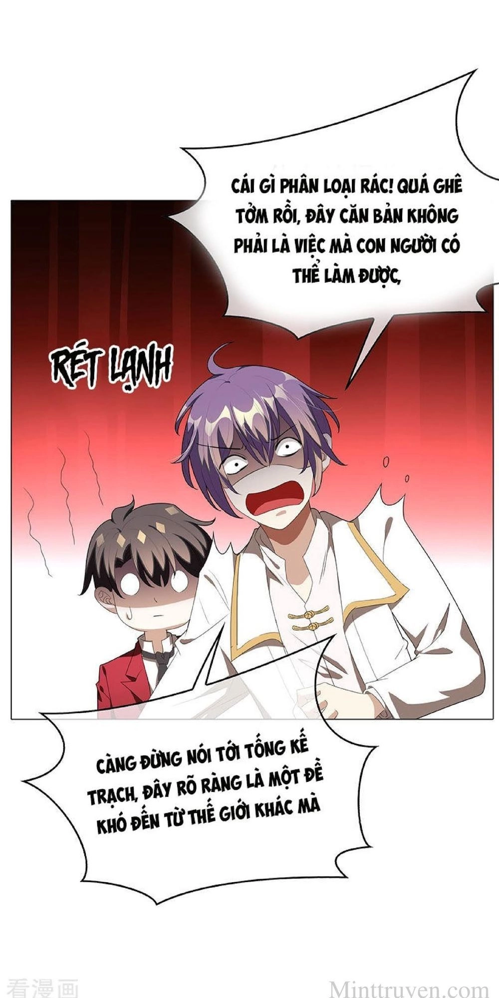 Thuần Tình Lục Thiếu Chapter 100 - 51