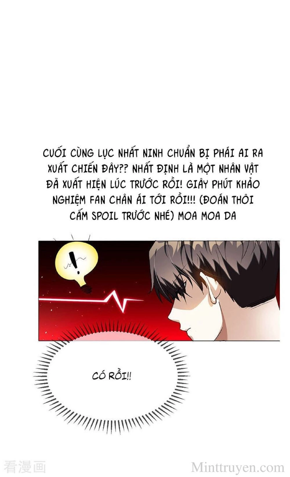 Thuần Tình Lục Thiếu Chapter 100 - 59