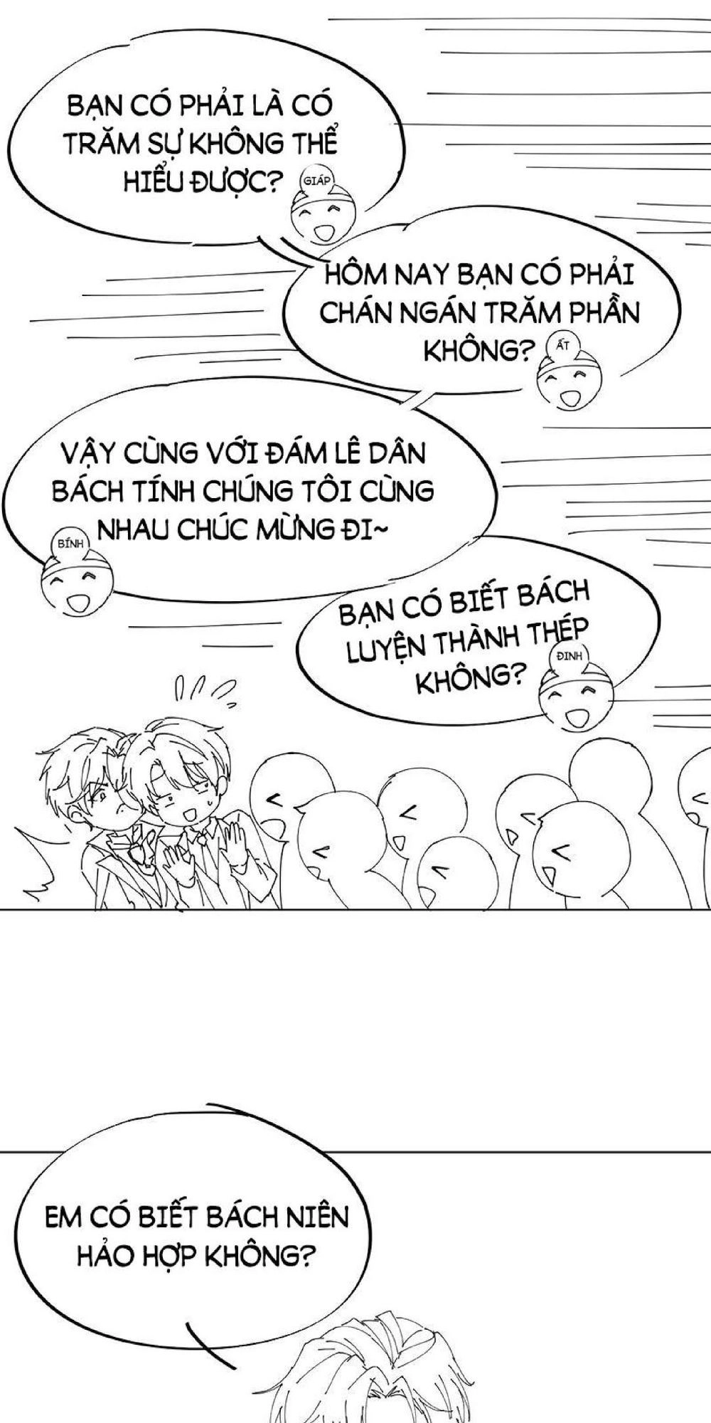 Thuần Tình Lục Thiếu Chapter 100 - 66