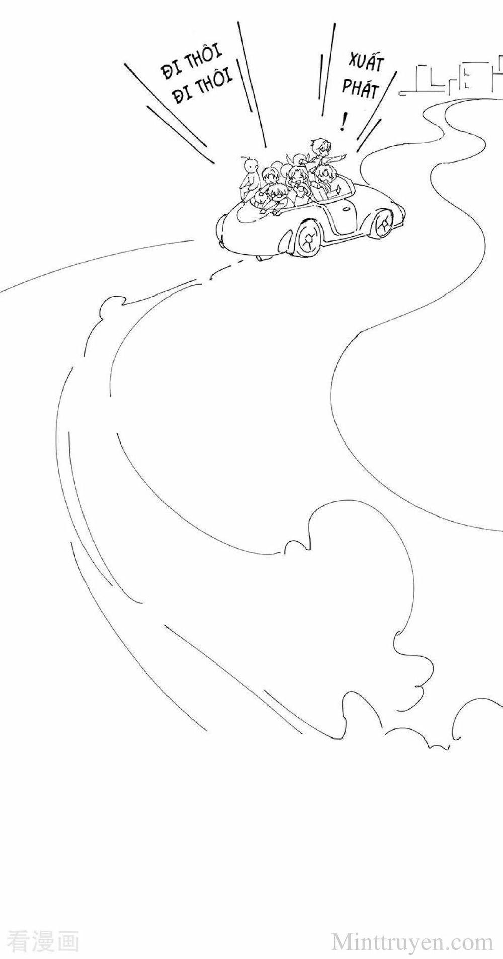 Thuần Tình Lục Thiếu Chapter 100 - 73