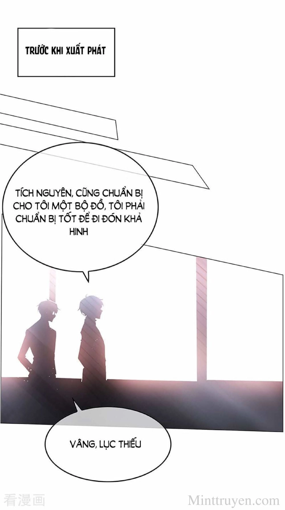 Thuần Tình Lục Thiếu Chapter 101 - 1