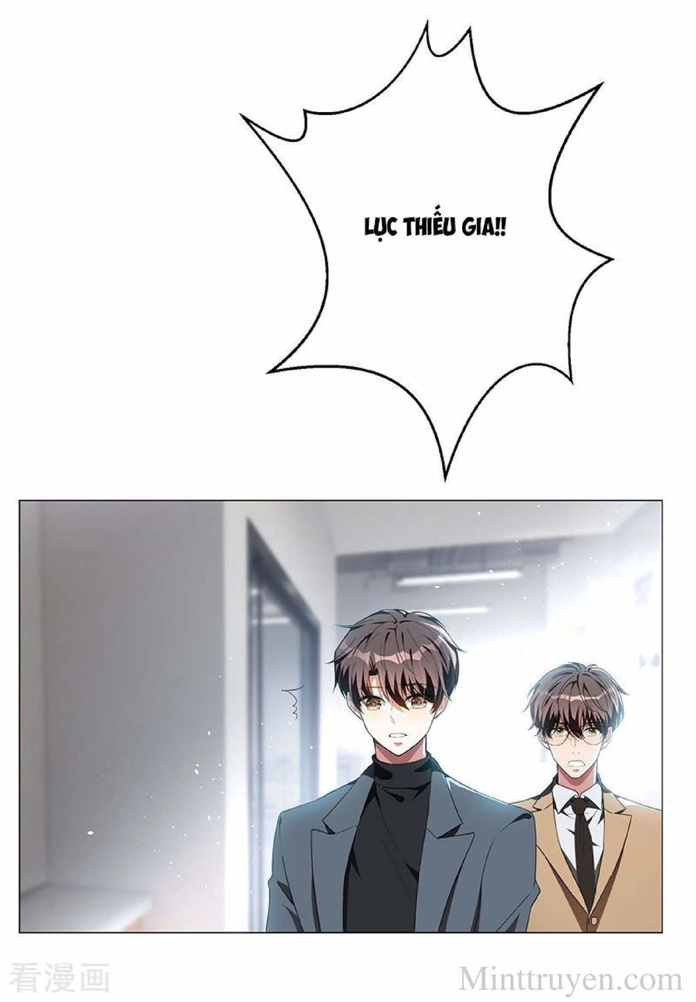 Thuần Tình Lục Thiếu Chapter 101 - 2