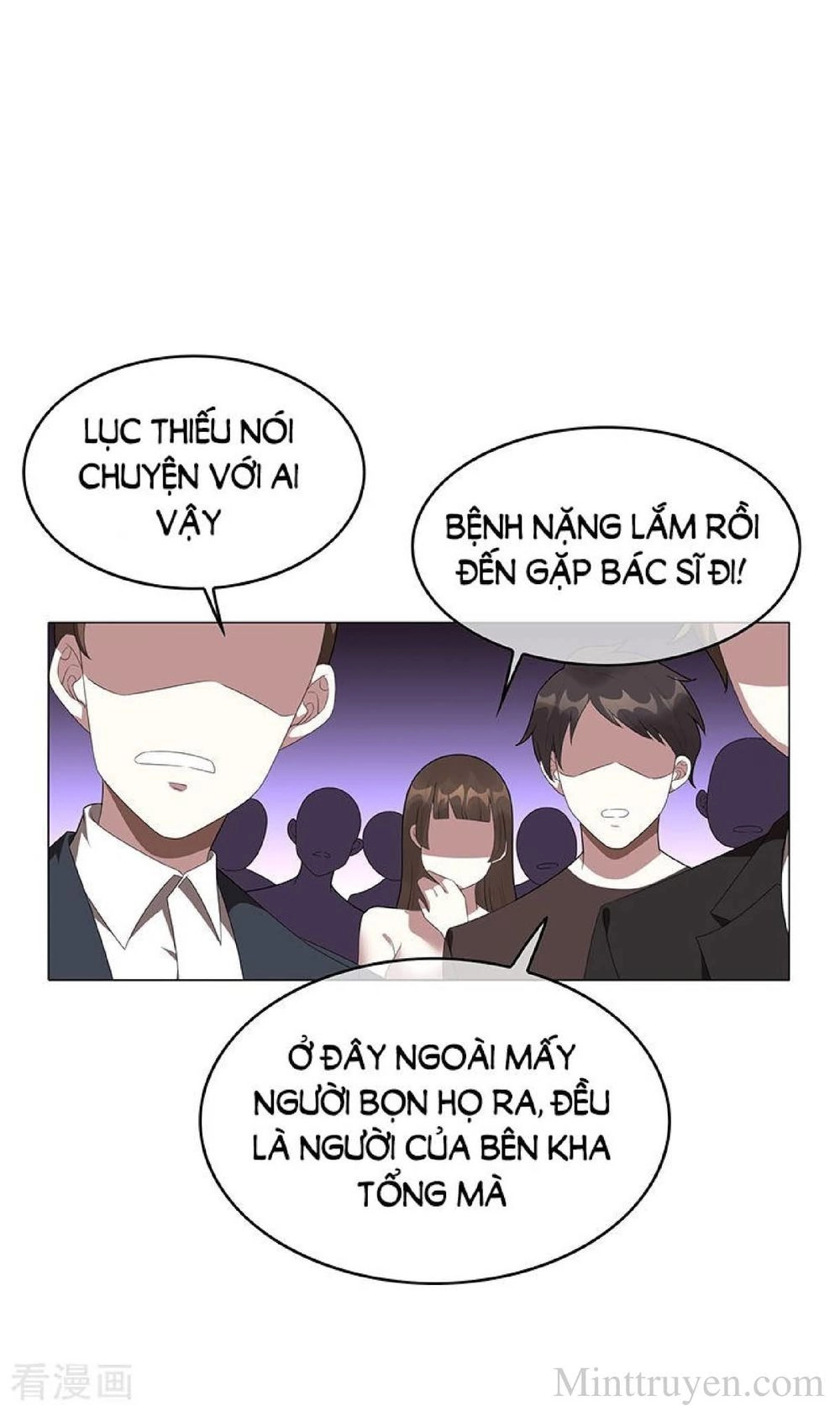 Thuần Tình Lục Thiếu Chapter 101 - 17