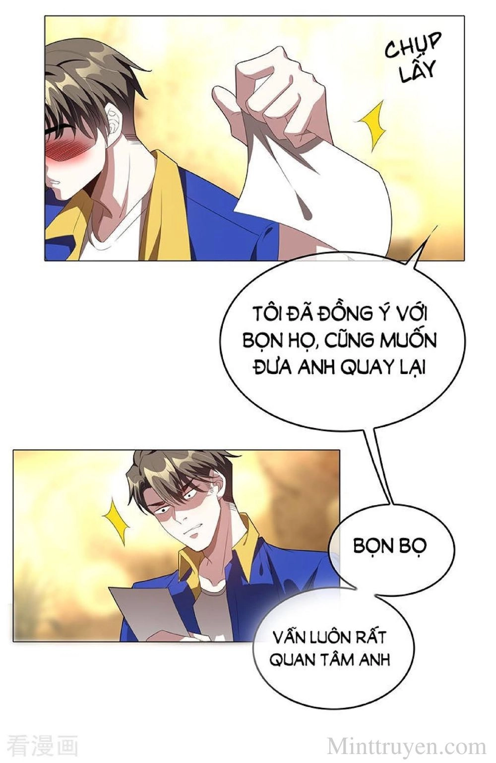 Thuần Tình Lục Thiếu Chapter 101 - 25