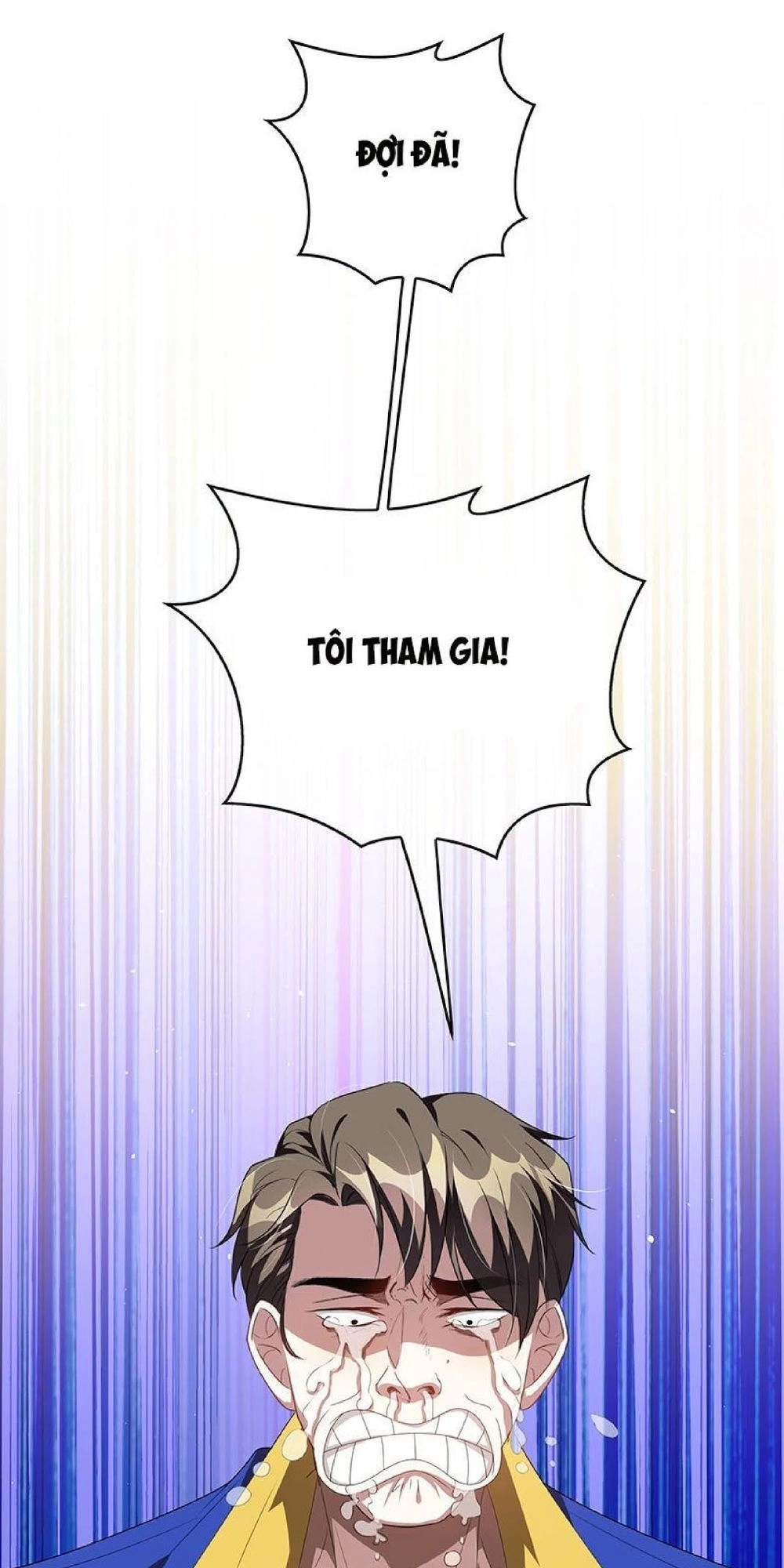 Thuần Tình Lục Thiếu Chapter 101 - 27