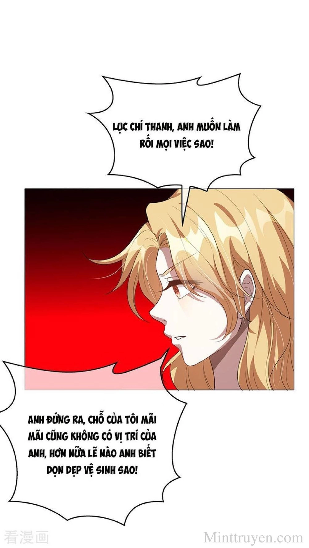 Thuần Tình Lục Thiếu Chapter 101 - 29