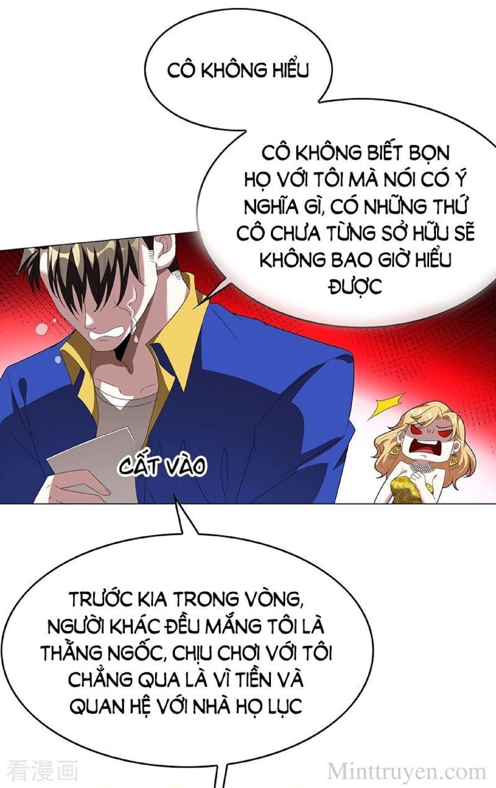 Thuần Tình Lục Thiếu Chapter 101 - 30