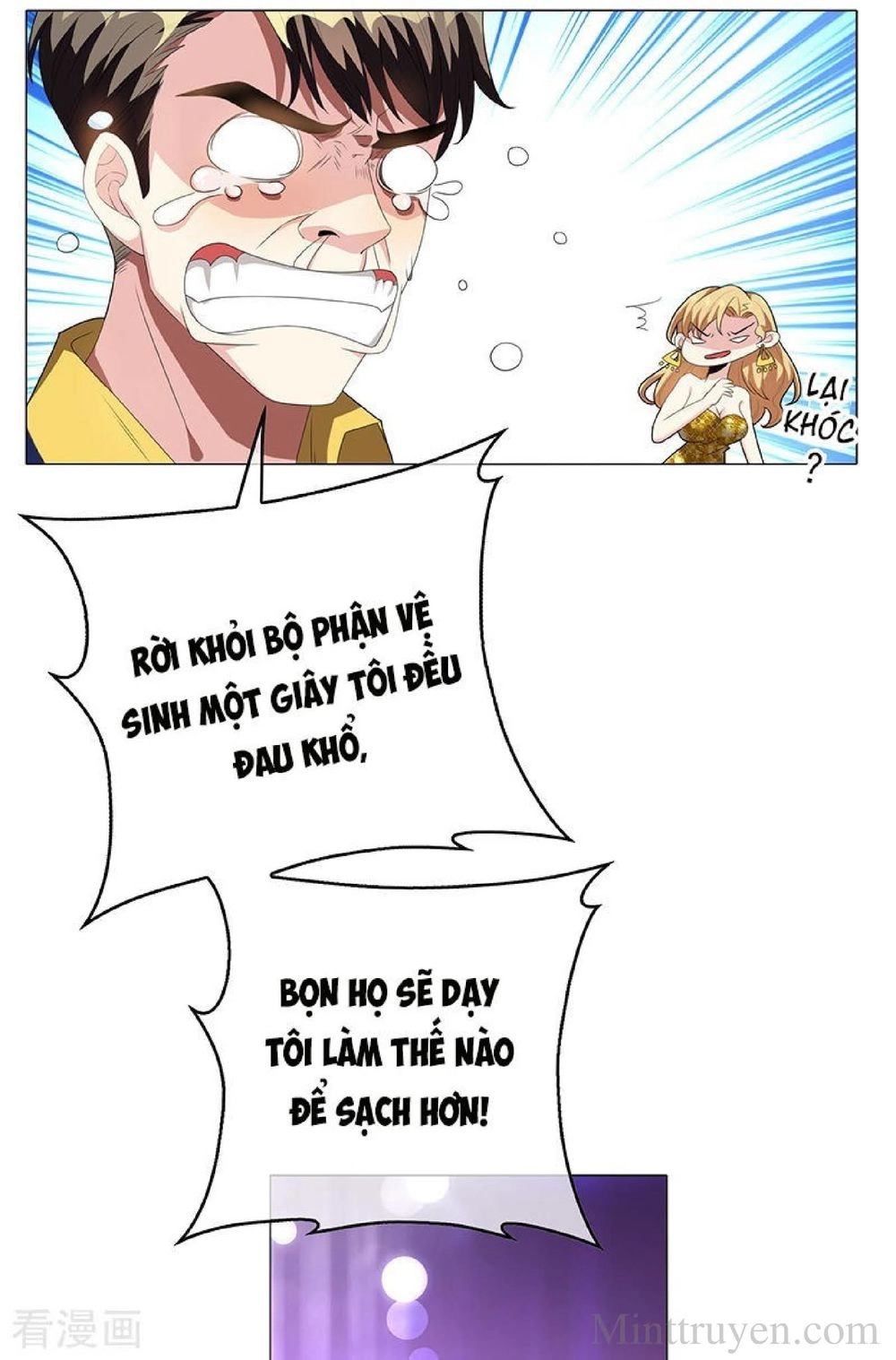 Thuần Tình Lục Thiếu Chapter 101 - 41