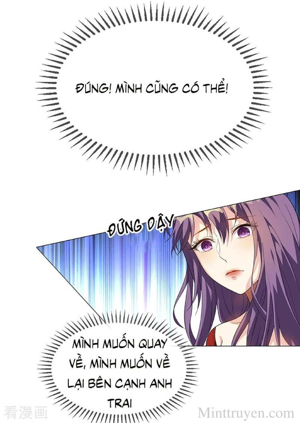 Thuần Tình Lục Thiếu Chapter 101 - 44