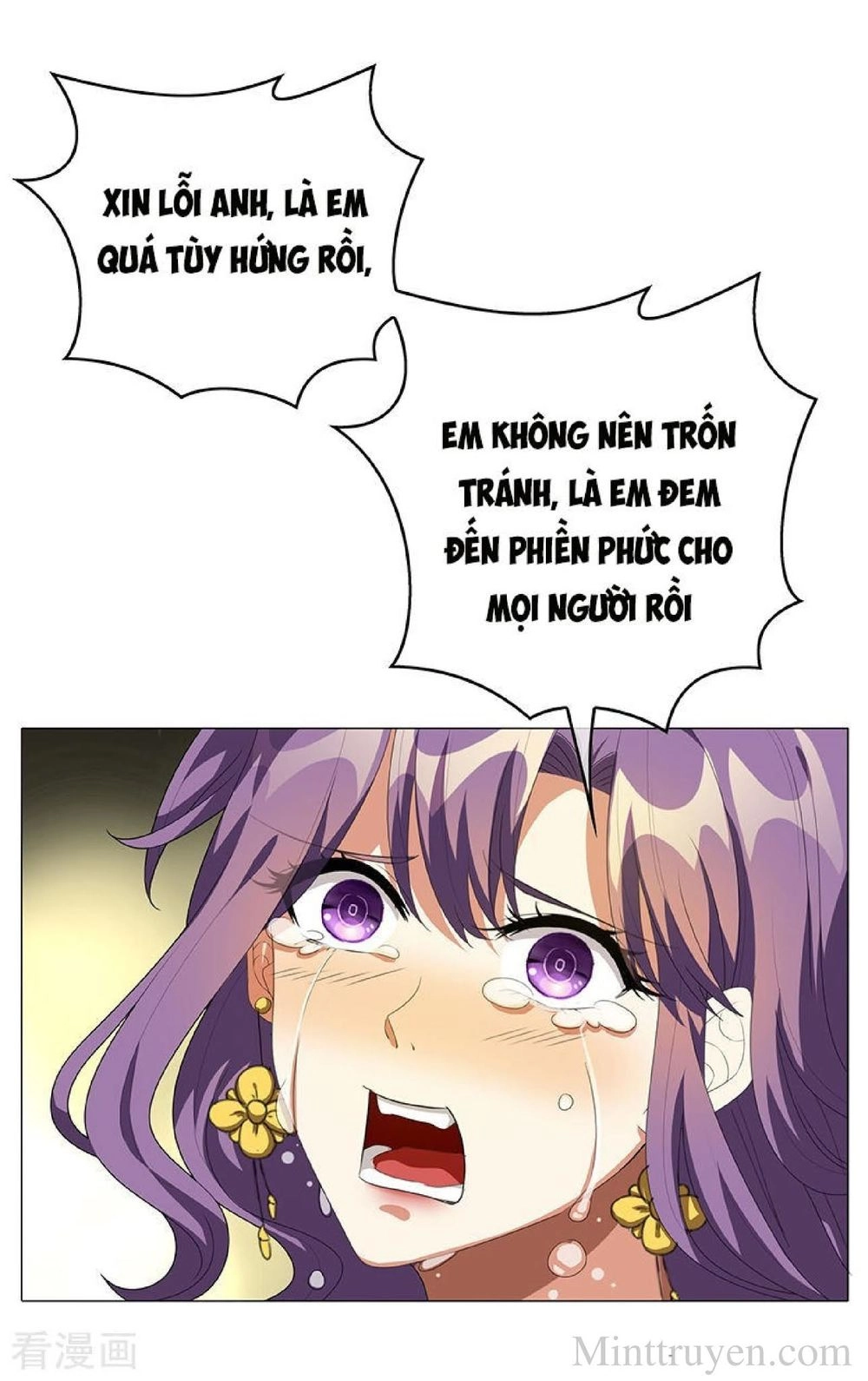 Thuần Tình Lục Thiếu Chapter 101 - 57