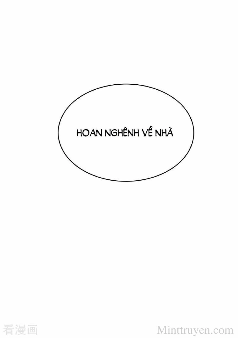 Thuần Tình Lục Thiếu Chapter 101 - 62