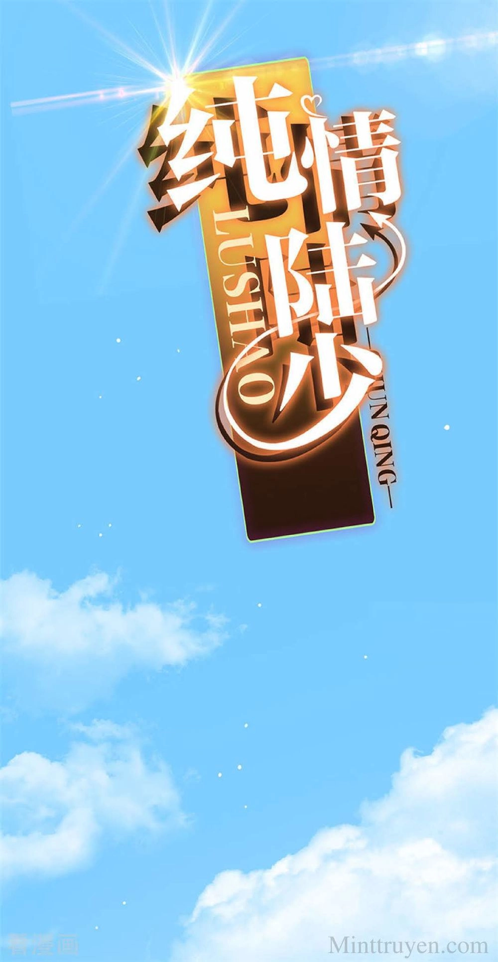 Thuần Tình Lục Thiếu Chapter 102 - 1