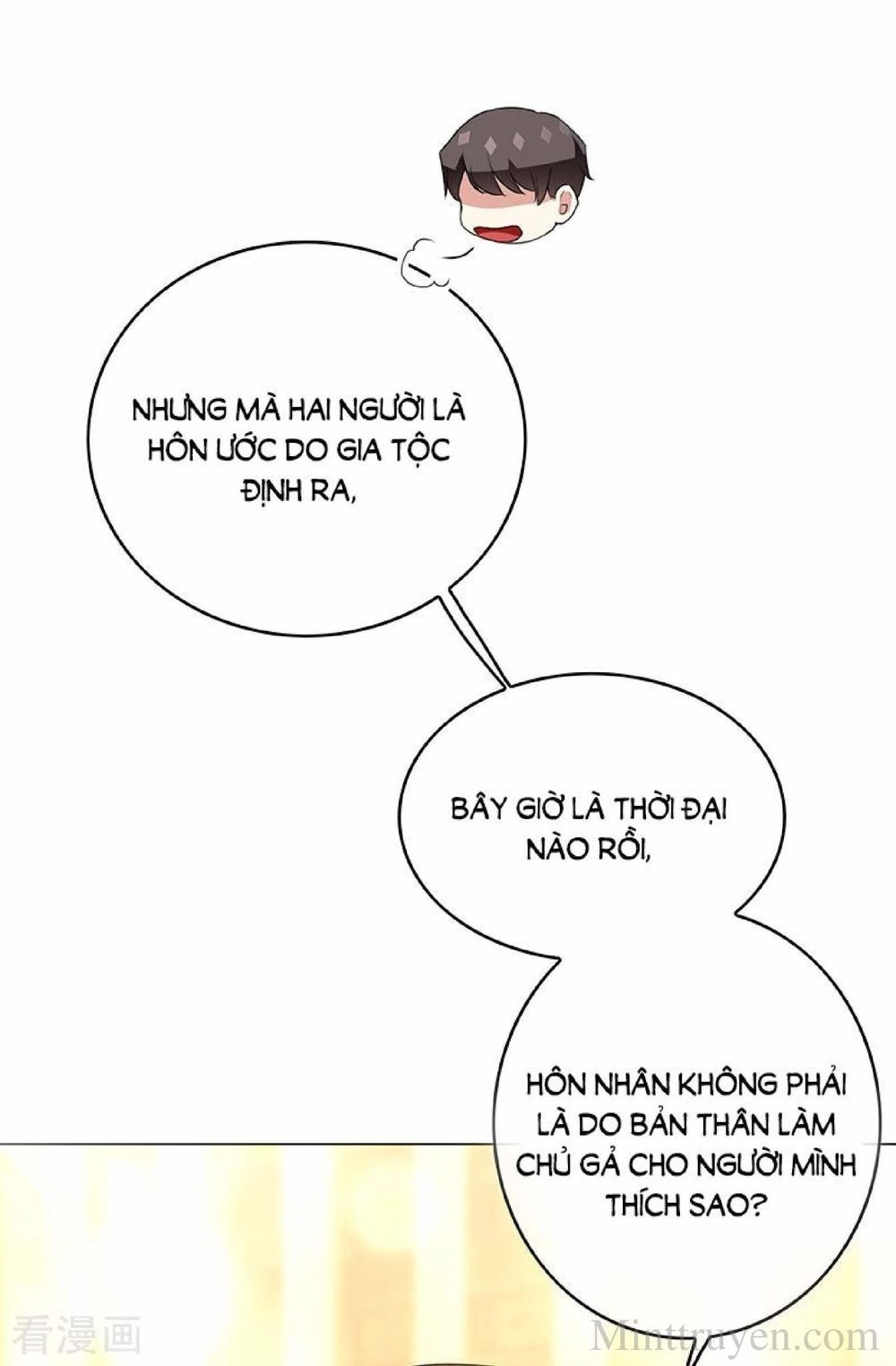 Thuần Tình Lục Thiếu Chapter 102 - 9