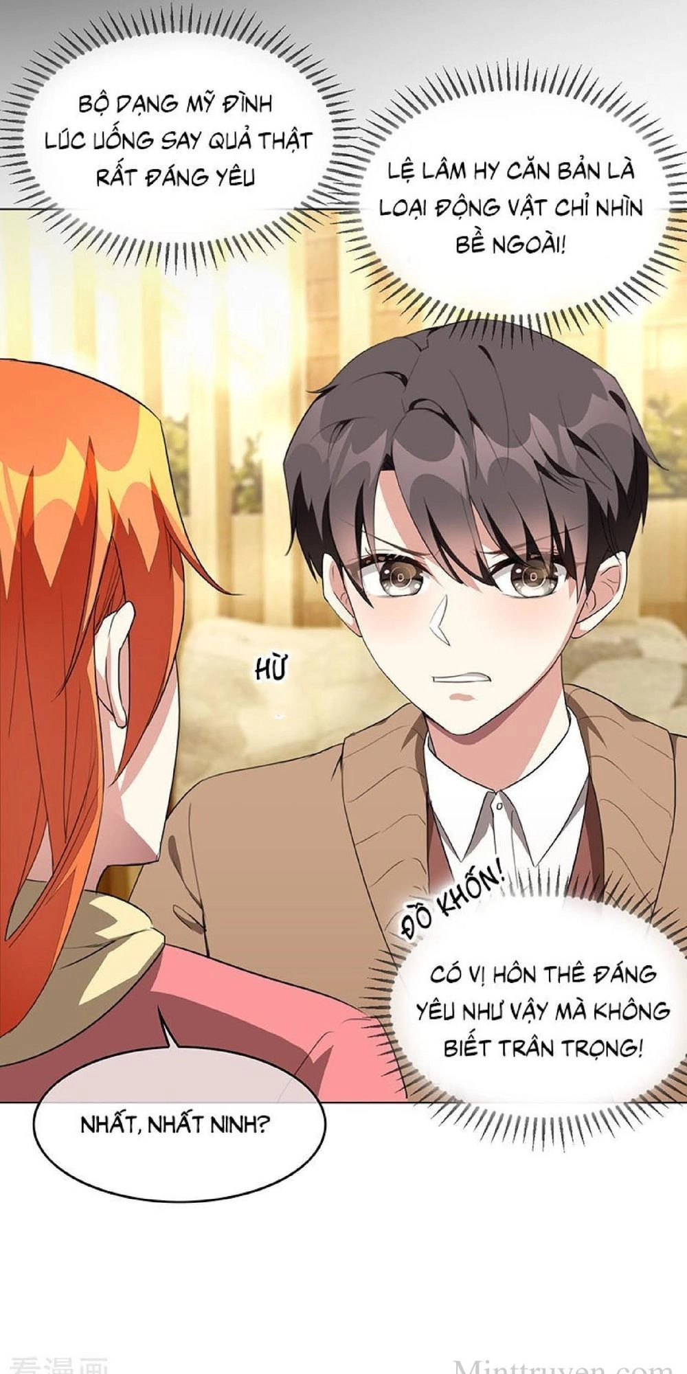 Thuần Tình Lục Thiếu Chapter 102 - 17