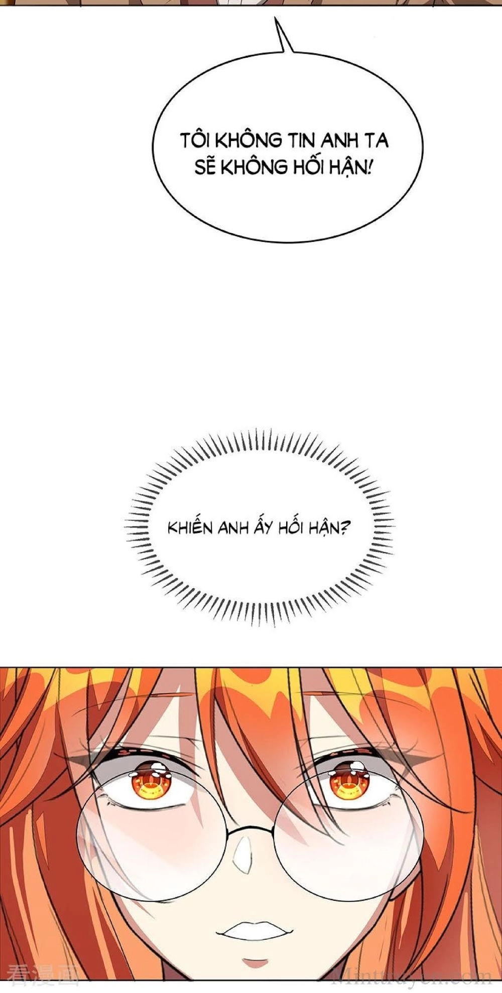 Thuần Tình Lục Thiếu Chapter 102 - 23