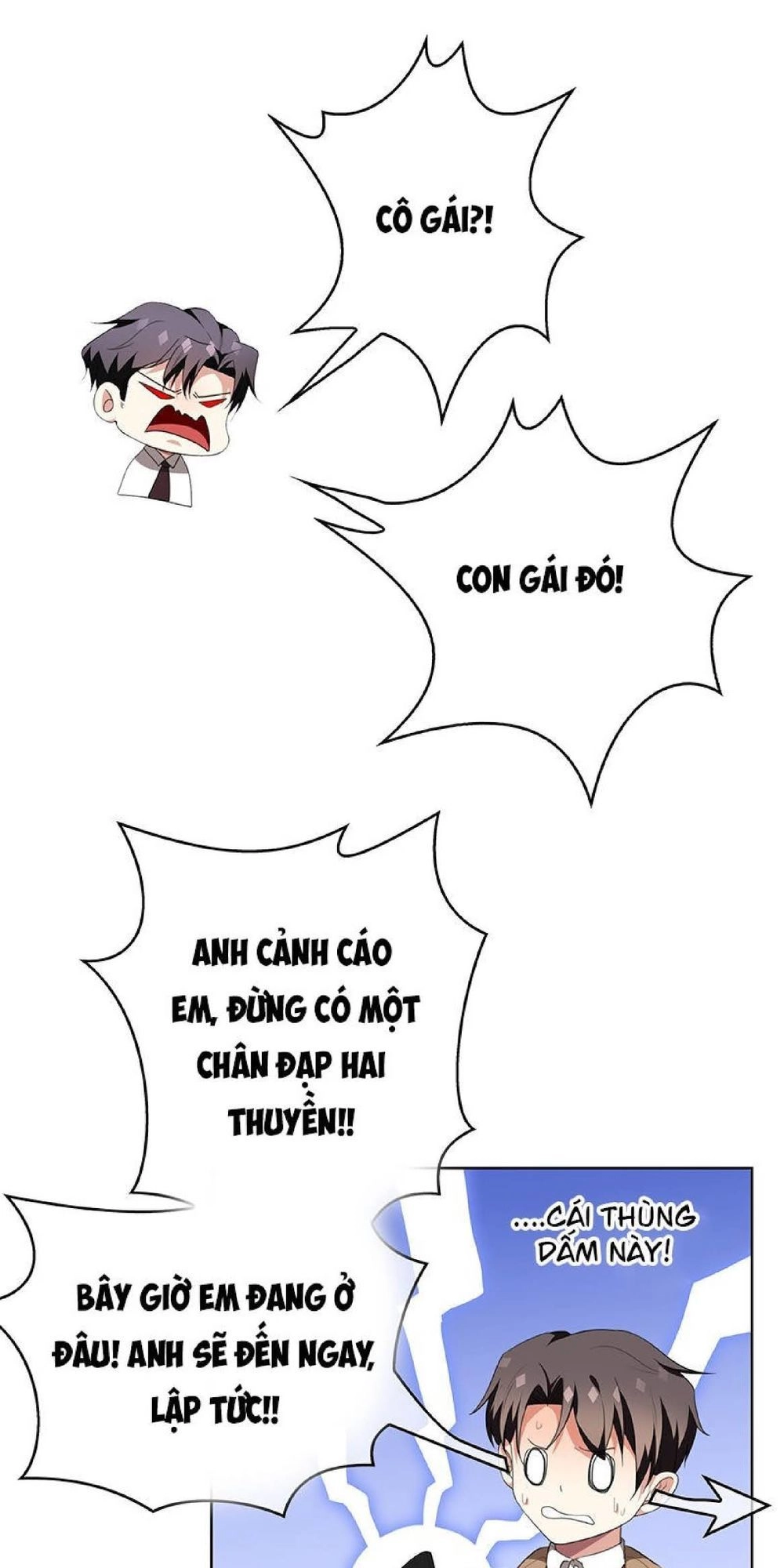 Thuần Tình Lục Thiếu Chapter 102 - 27