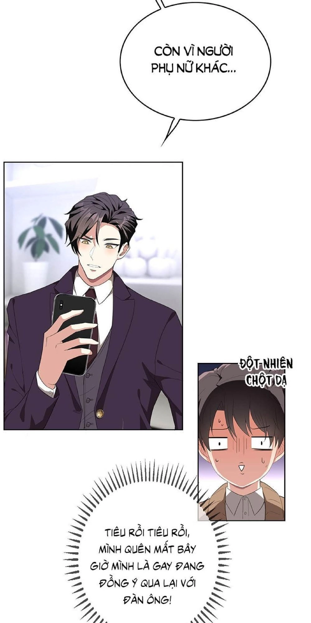 Thuần Tình Lục Thiếu Chapter 102 - 37