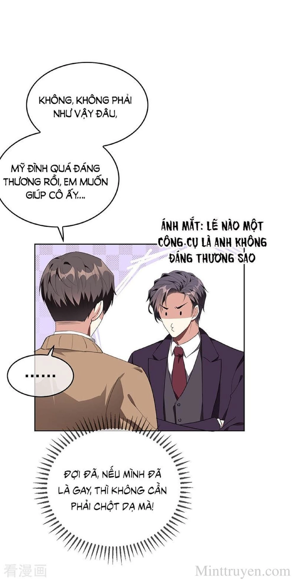 Thuần Tình Lục Thiếu Chapter 102 - 39