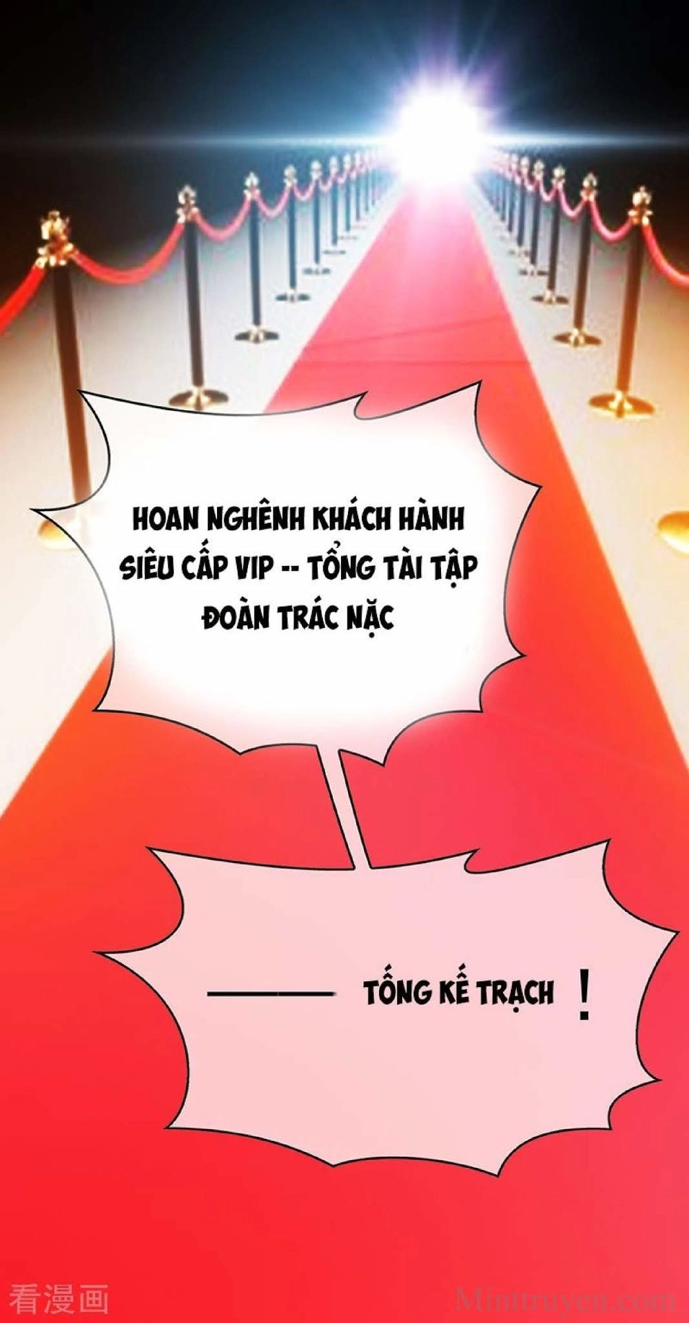 Thuần Tình Lục Thiếu Chapter 102 - 50