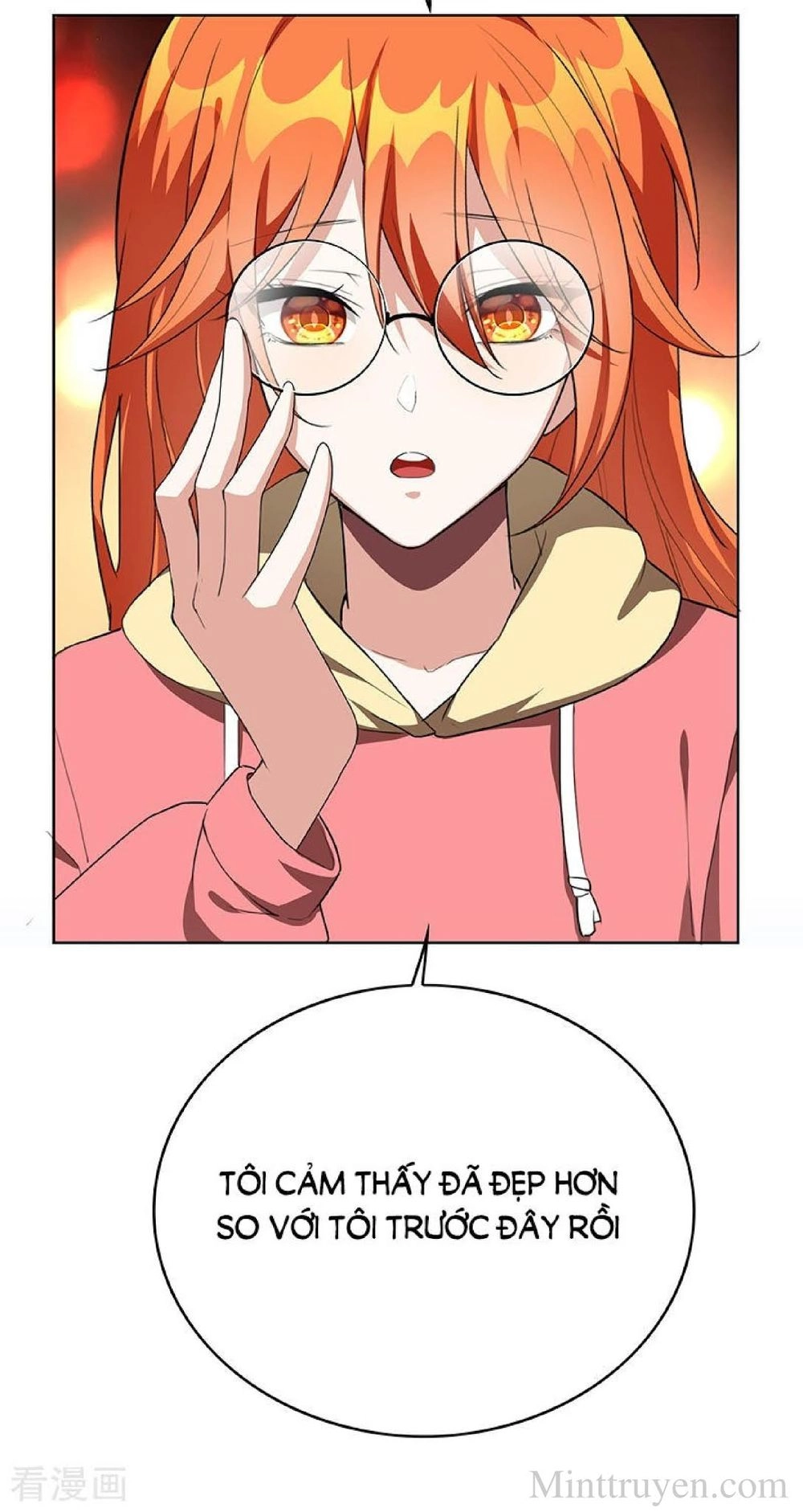 Thuần Tình Lục Thiếu Chapter 102 - 70