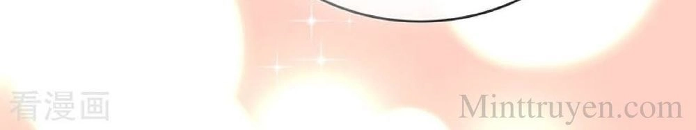 Thuần Tình Lục Thiếu Chapter 102 - 72