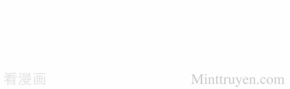 Thuần Tình Lục Thiếu Chapter 103 - 6