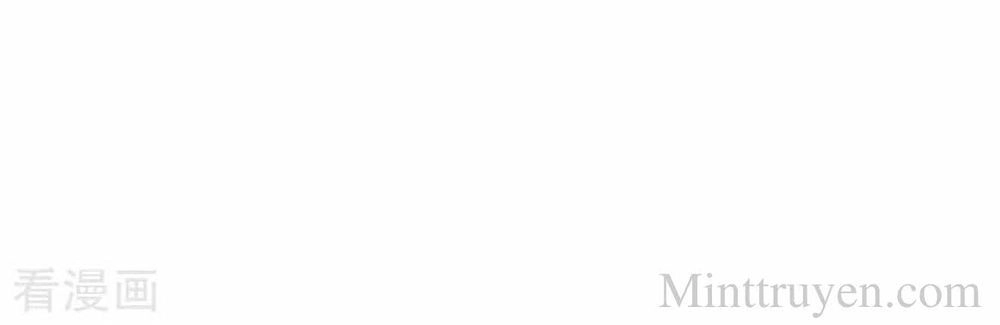 Thuần Tình Lục Thiếu Chapter 103 - 25