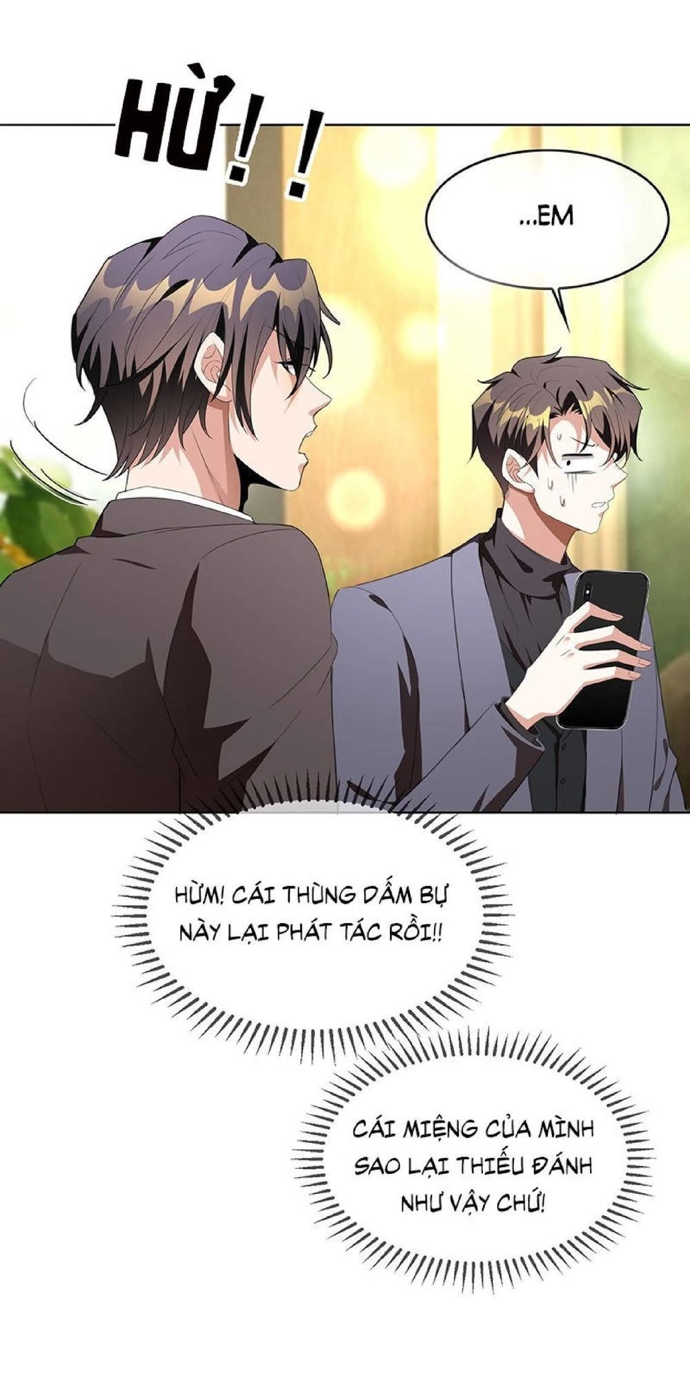 Thuần Tình Lục Thiếu Chapter 103 - 30