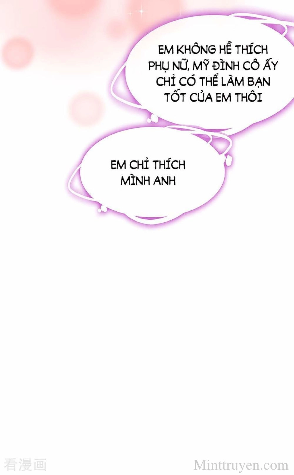 Thuần Tình Lục Thiếu Chapter 103 - 34