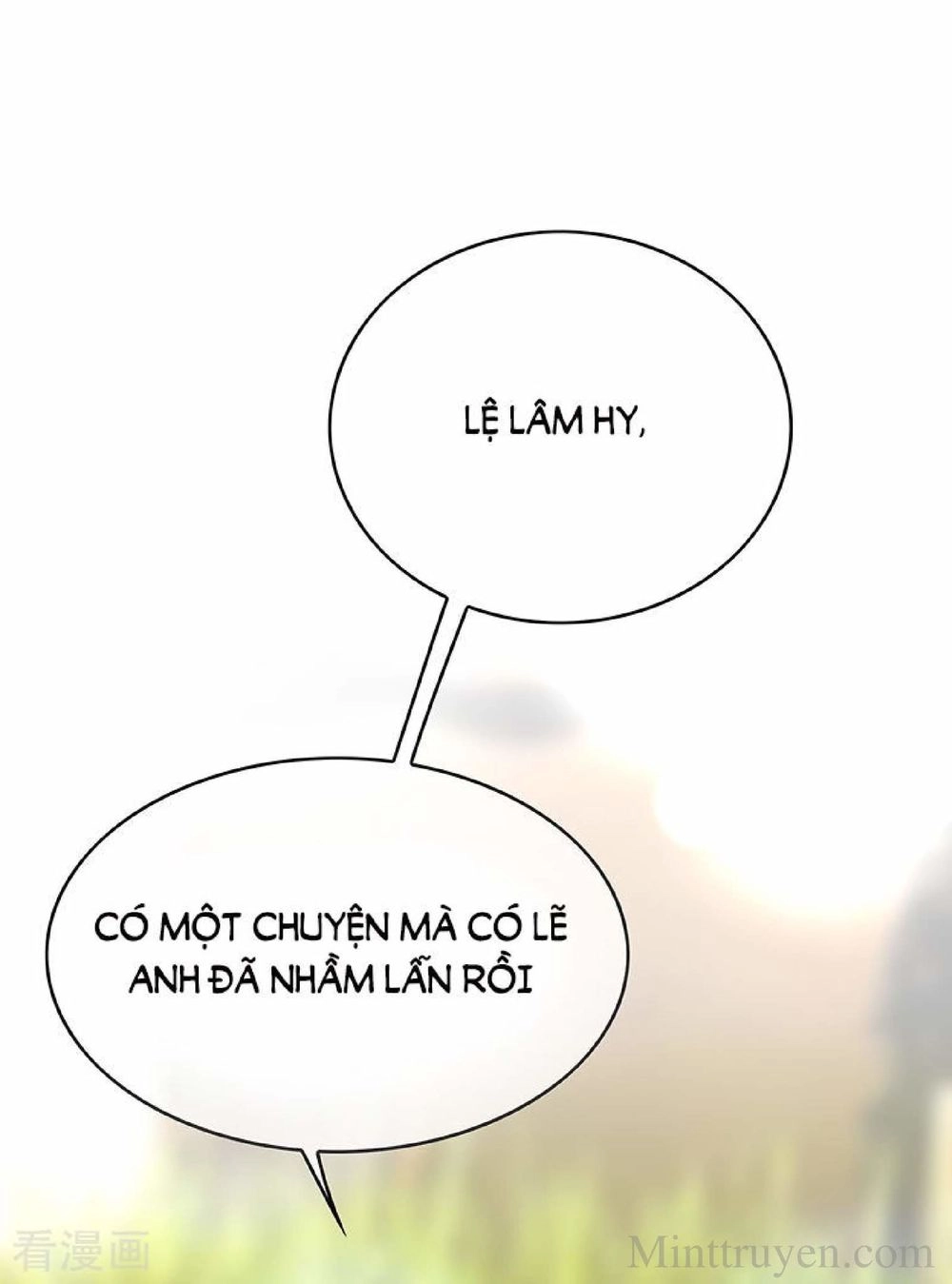 Thuần Tình Lục Thiếu Chapter 103 - 42