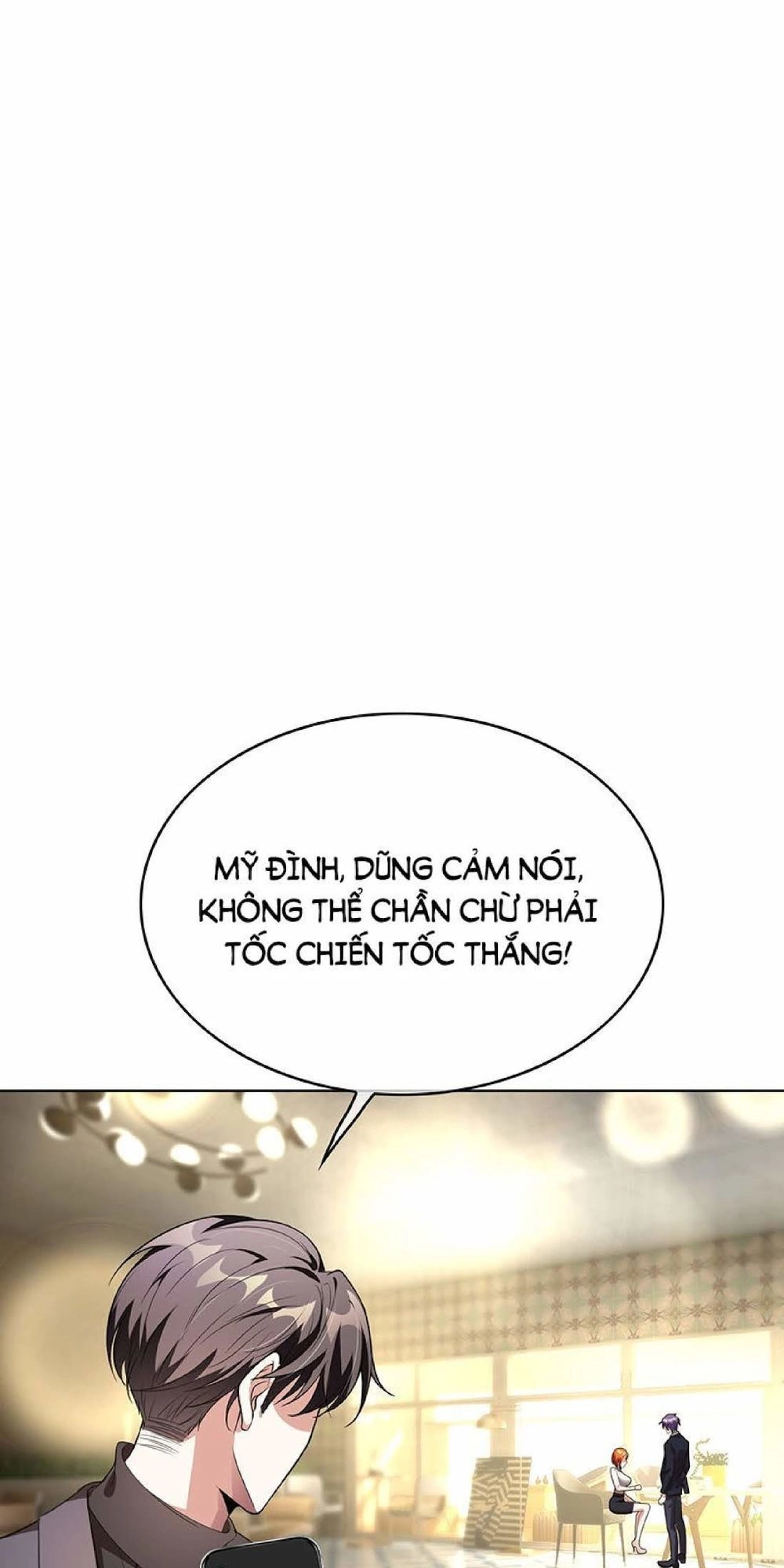 Thuần Tình Lục Thiếu Chapter 103 - 47