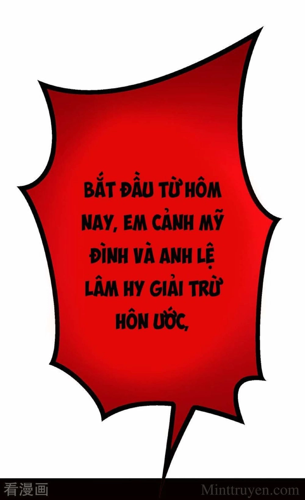 Thuần Tình Lục Thiếu Chapter 103 - 53