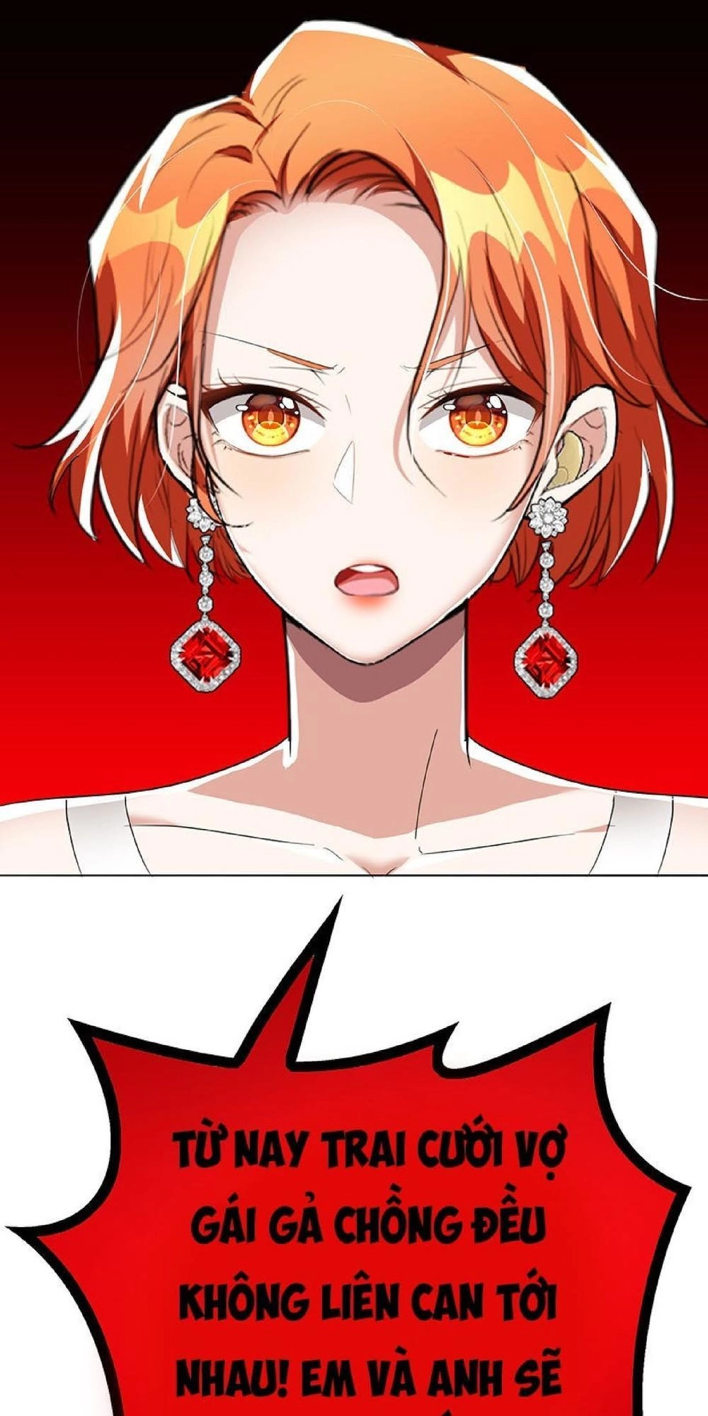 Thuần Tình Lục Thiếu Chapter 103 - 54