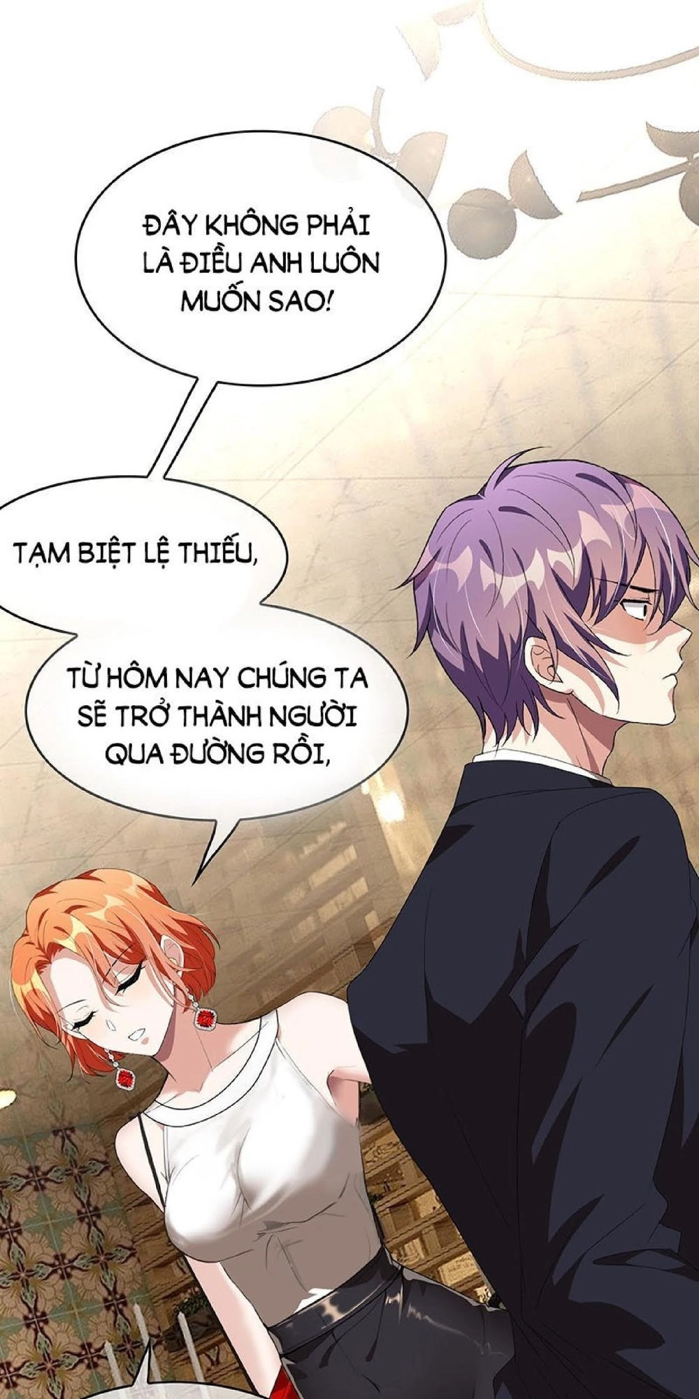 Thuần Tình Lục Thiếu Chapter 103 - 58