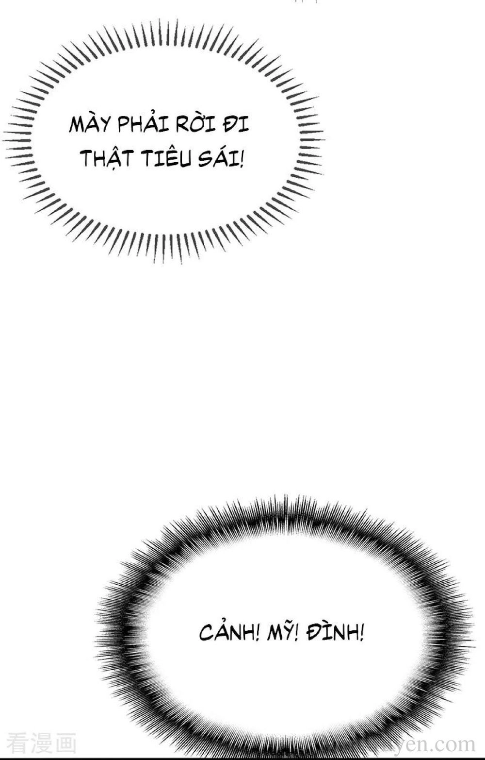 Thuần Tình Lục Thiếu Chapter 103 - 62