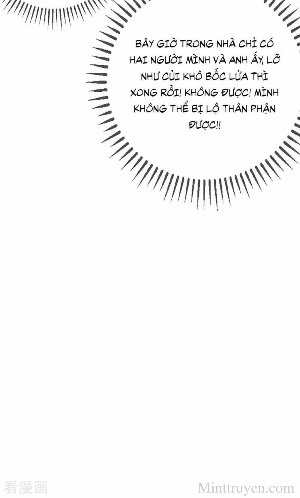 Thuần Tình Lục Thiếu Chapter 104 - 35