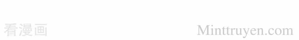 Thuần Tình Lục Thiếu Chapter 104 - 46