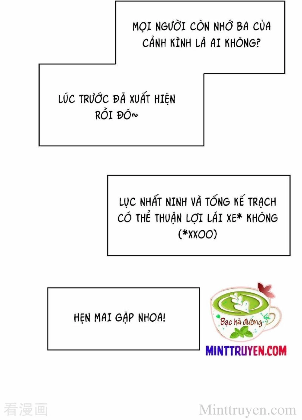 Thuần Tình Lục Thiếu Chapter 104 - 82