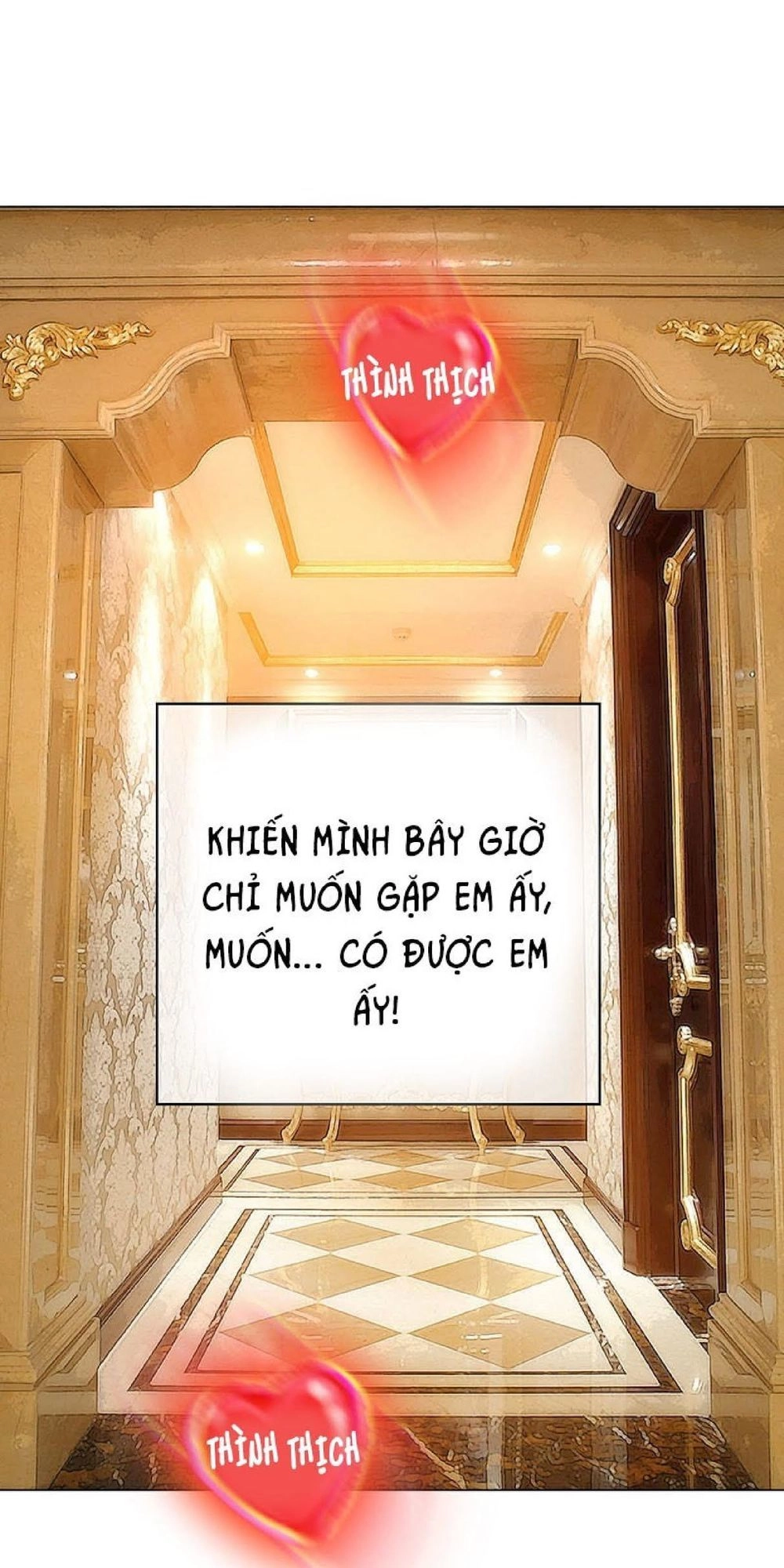 Thuần Tình Lục Thiếu Chapter 105 - 6