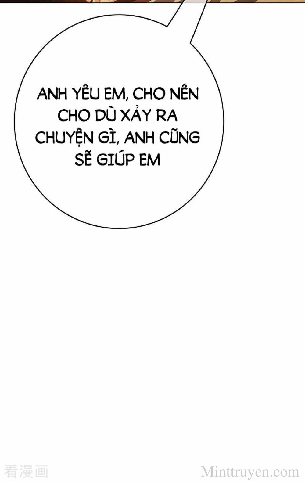 Thuần Tình Lục Thiếu Chapter 105 - 23