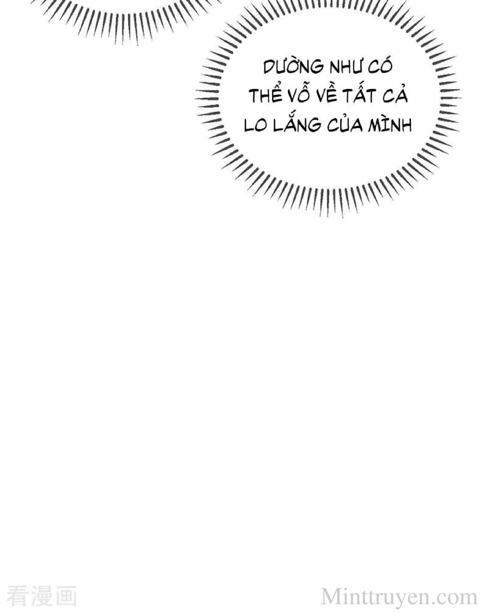 Thuần Tình Lục Thiếu Chapter 105 - 32