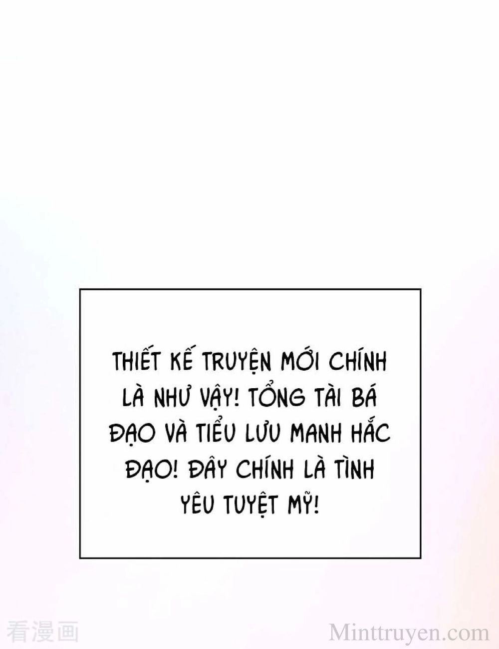 Thuần Tình Lục Thiếu Chapter 105 - 50