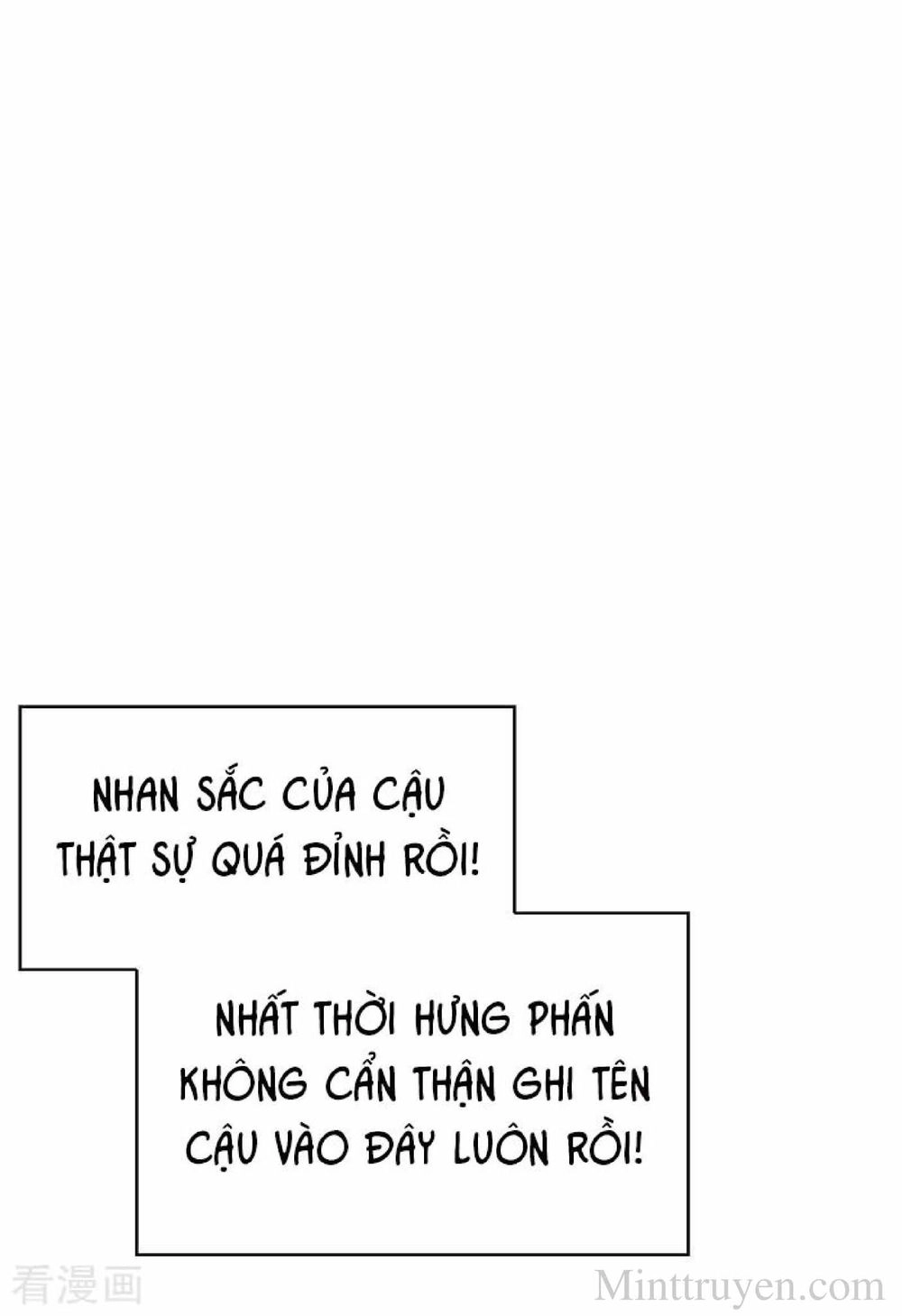 Thuần Tình Lục Thiếu Chapter 105 - 52